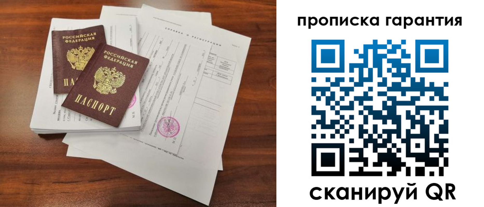форма 3 в Калужской области